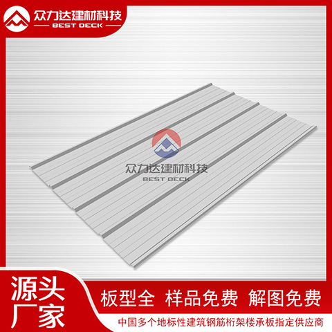 彩鋼板厚度如何影響使用壽命?