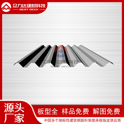 1754708622795737.jpg 開口1.jpg