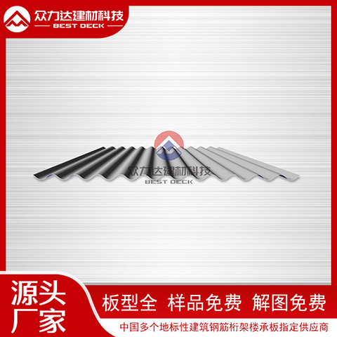 彩鋼板厚度該怎么選擇?