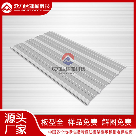 彩鋼板隔音效果能達(dá)到什么水平?